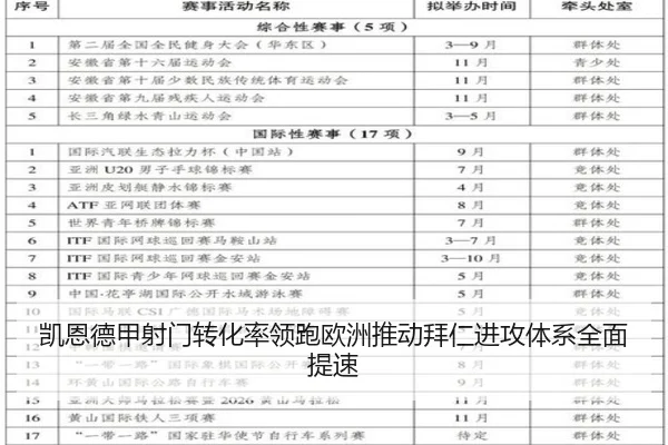 img_1785141074680_1136_1_691.jpg